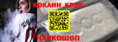 не бодяженный Нягань