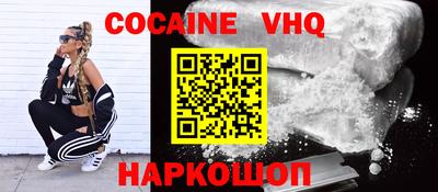 не бодяженный Нягань