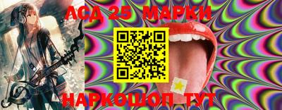 мдма Обь