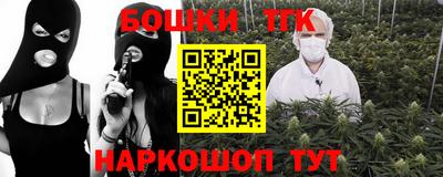 мдма Обь