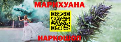 мдма Обь