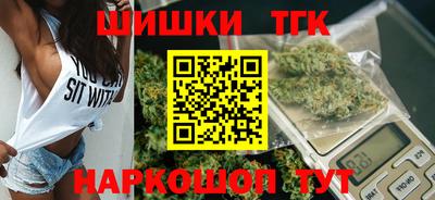 мдма Обь
