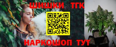 мдма Обь