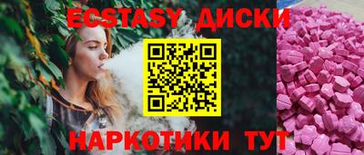 не бодяженный Нягань