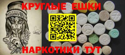 не бодяженный Нягань