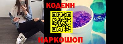 не бодяженный Нягань