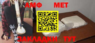 не бодяженный Нягань