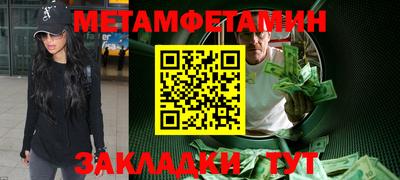 не бодяженный Нягань