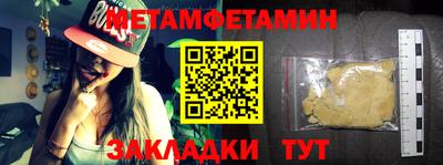 не бодяженный Нягань