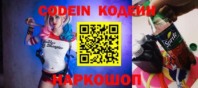не бодяженный Нягань