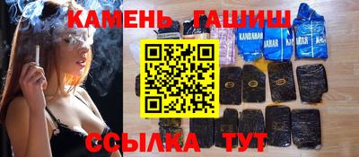 мдма Обь