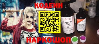 мдма Обь