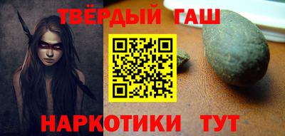 мдма Обь